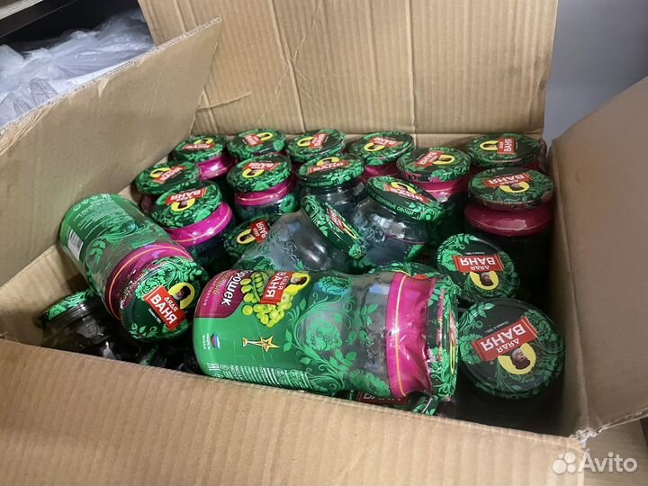 Банки стеклянные 0,7