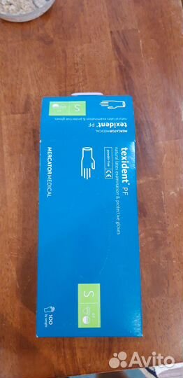 Продаются медицинские перчатки