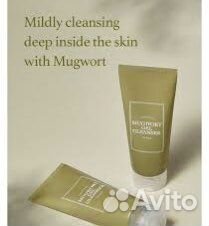Успокаивающий гель I' from Mugwort cel clenser