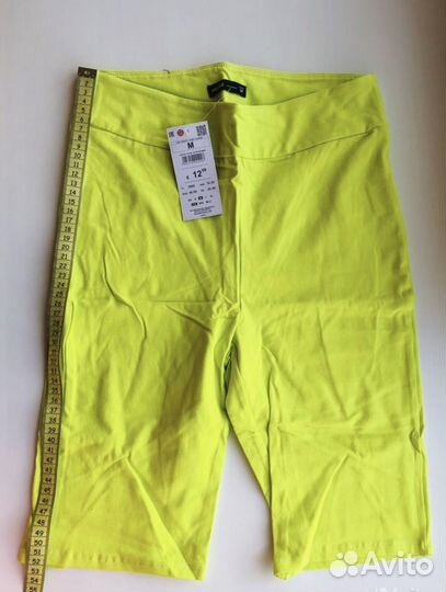 Шорты House p.M(44-46)