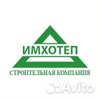 Строитель-универсал, отделочник-универсал