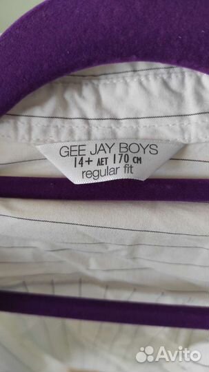 Рубашка белая на мальчика