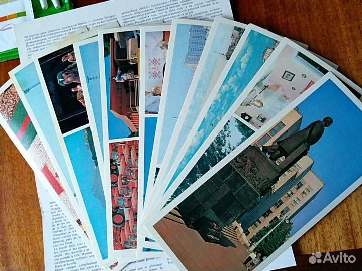 Набор открыток