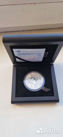 Футляр для себрянных монет 3 рубля Олимпиада Сочи