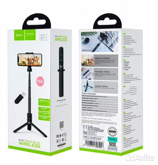 Монопод Hoco K11