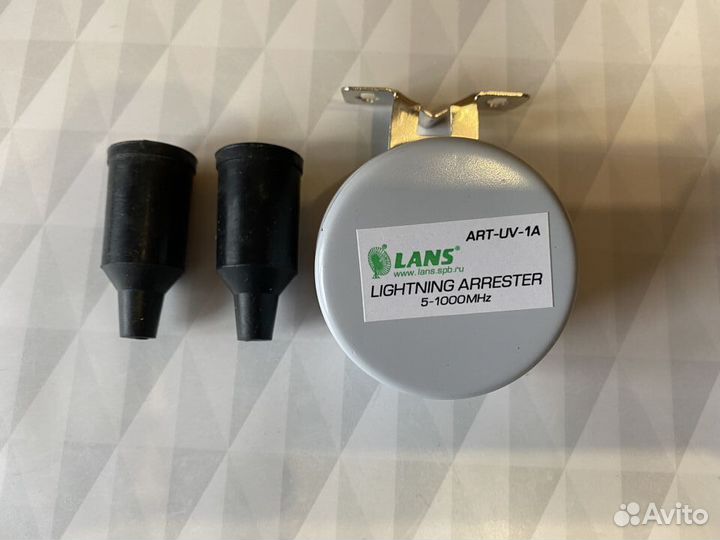 Разрядник грозозащита lans ART-UV-1A