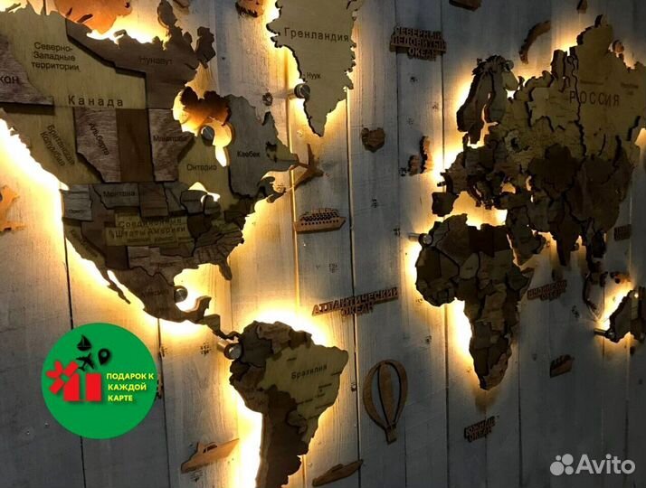 Карта России с подсветкой