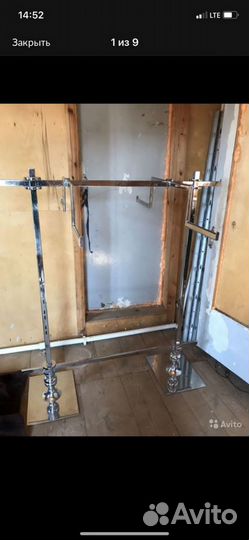 Вешалка напольная