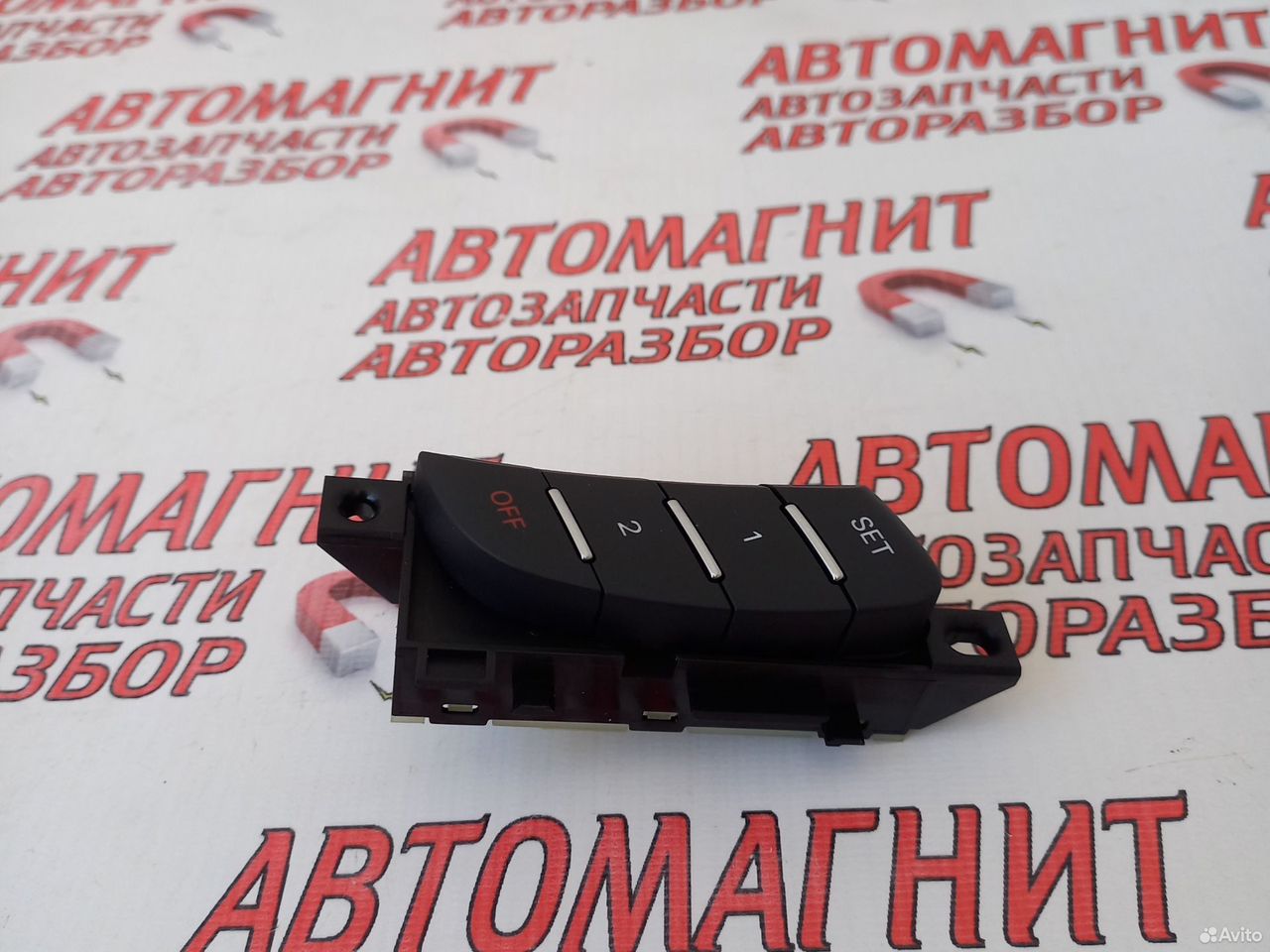 Блок памяти сиденья Ауди А6 С7 14-18г