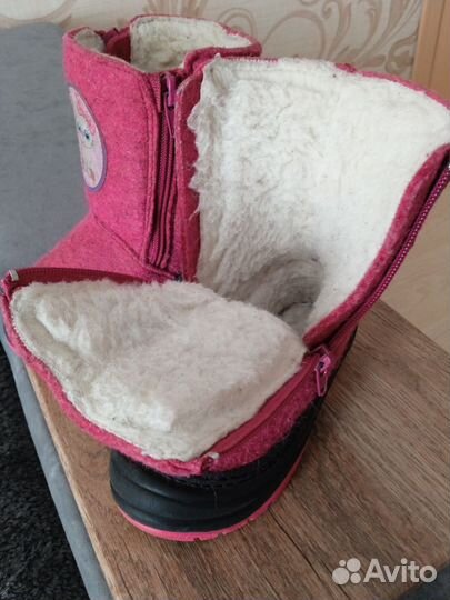Валенки детские