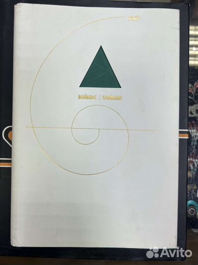 Коллекция журналов юкос