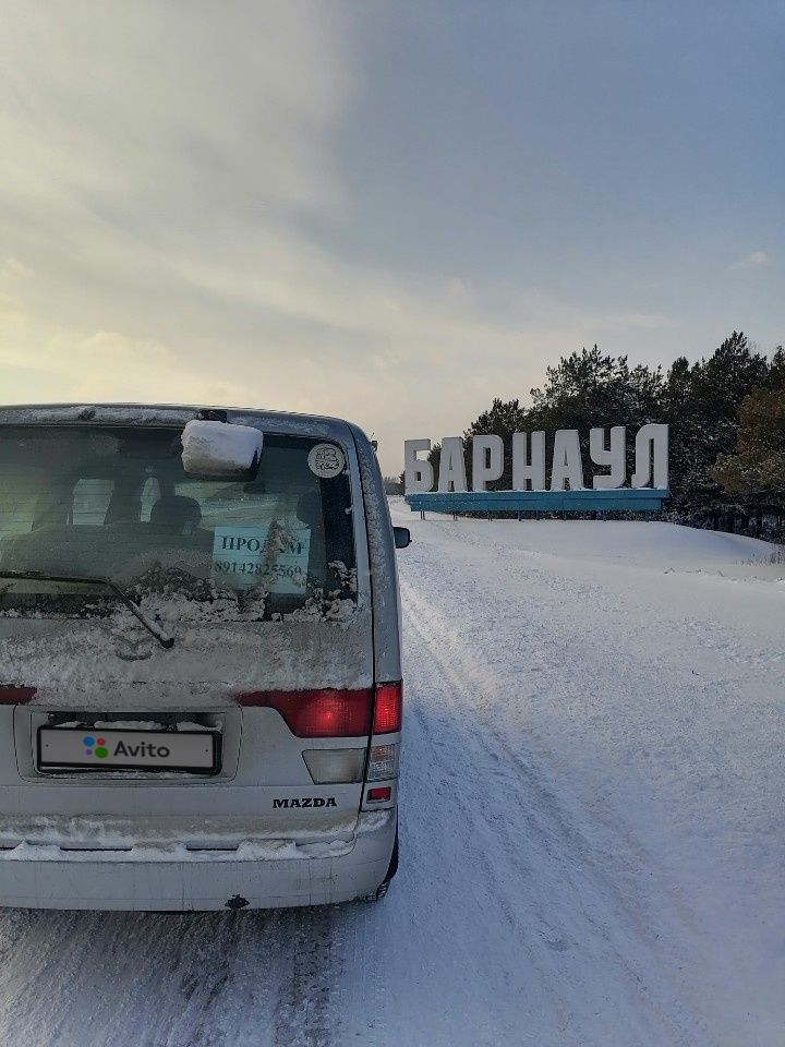 Mazda Bongo Friendee: фото владельца