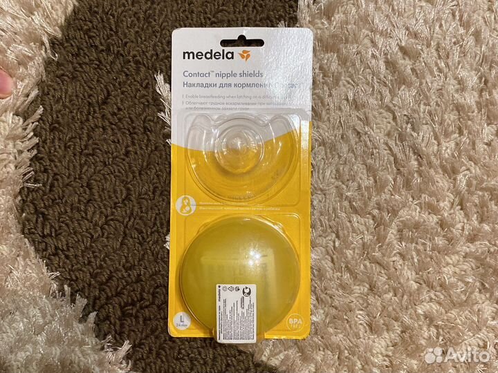 Medela накладки на грудь новые