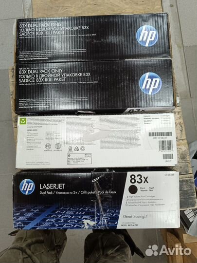 Картриджи для HP