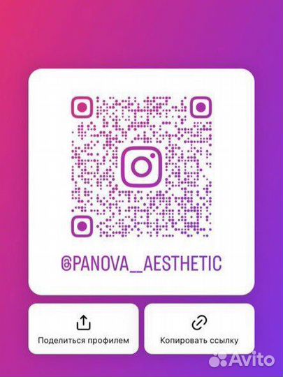 Услуги стилиста имиджмейкера в Краснодаре