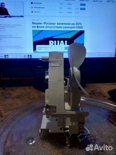 Вентилятор от стиральной машинки