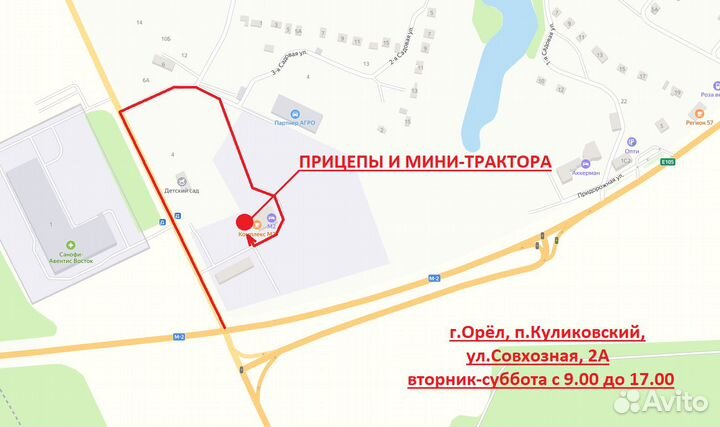 Почвофреза СКАУТ 1GQN-120, 2023