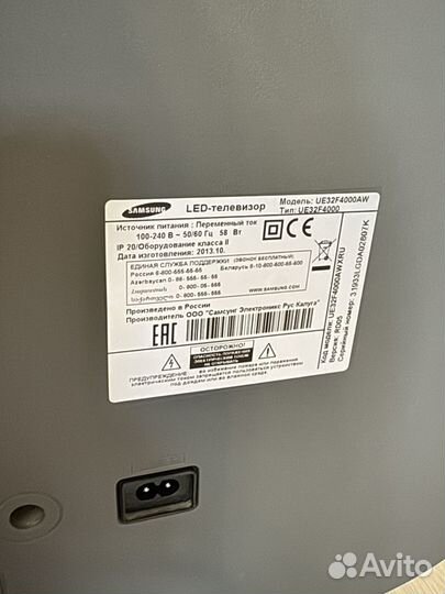 Телевизор Samsung UE32F4000AW