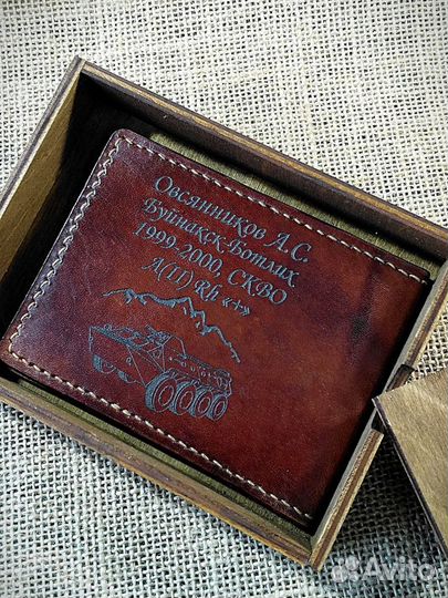 Обложка вбд с символикой 136 омсбр