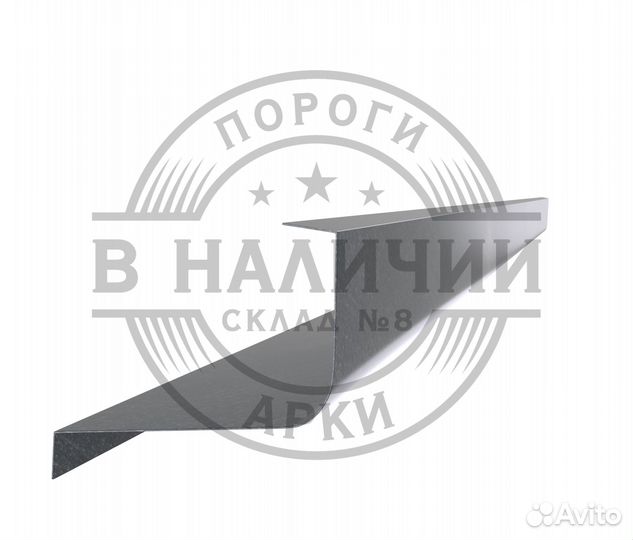 Ремонтный порог правый Hyundai Solaris 1