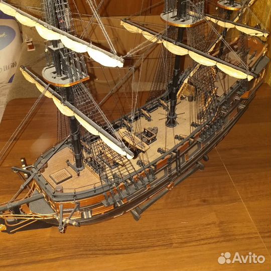 Чёрная жемчужина (корабль)