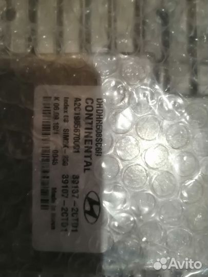 Новый блок управления двигателем Genesis G80