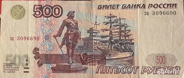 500 1997 без модификации