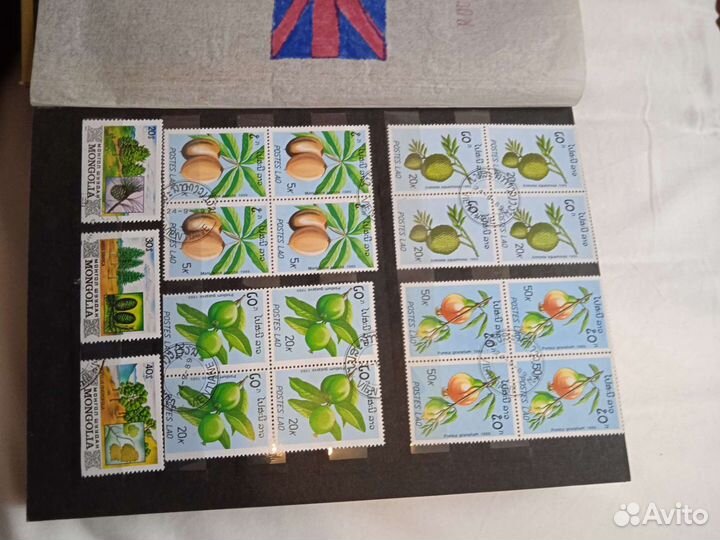 Альбом с марками 