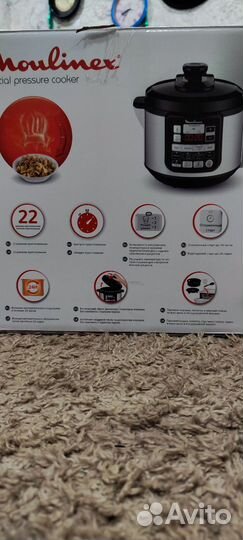 Мультиварка