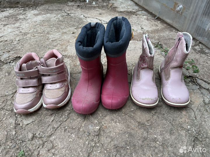 Ботинки детские nordman