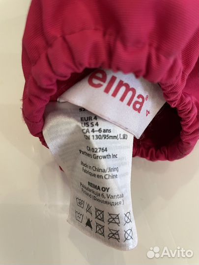 Варежки краги reima 4