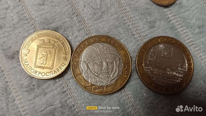 Монеты СССР и не только