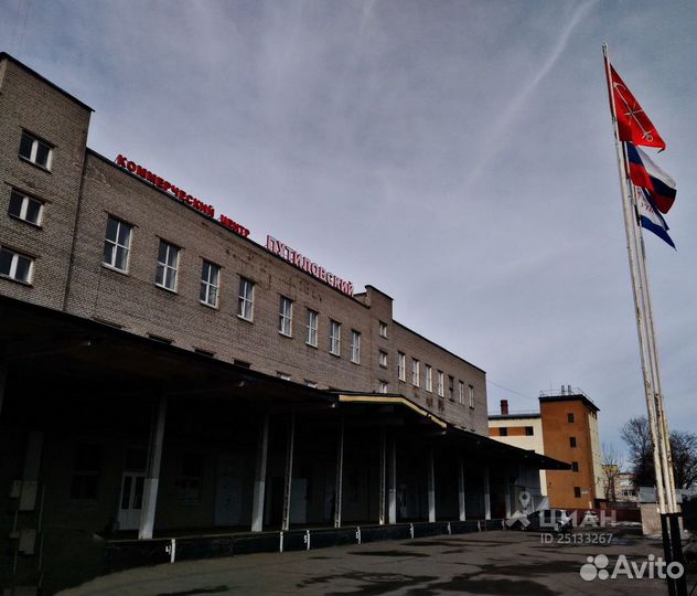 Охранник - контролер