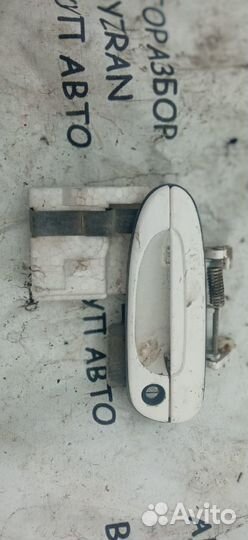 Ручка двери внешняя передняя левая Mazda Capella