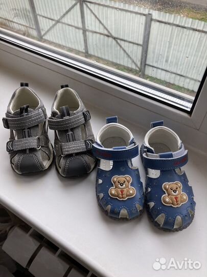 Сандалии для мальчика 21 размер