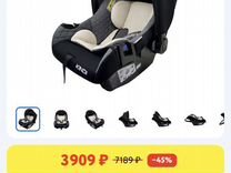 Кресло baby prestige orion