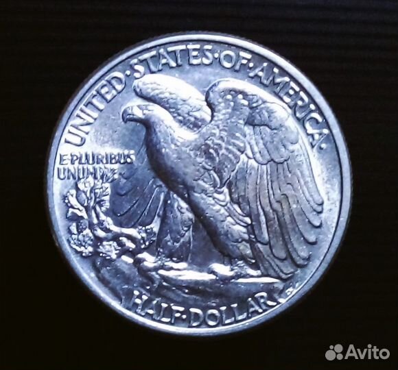 США 1/2 доллара 1941 Шагающая свобода. Редкие