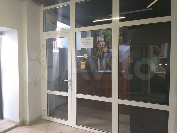 Помещение свободного назначения