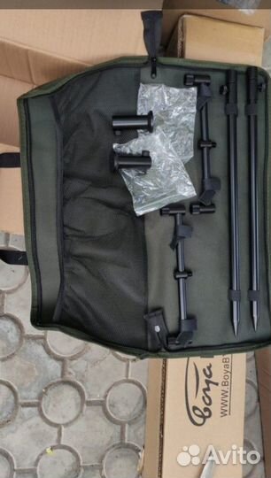 Буз бар на 2 удилища