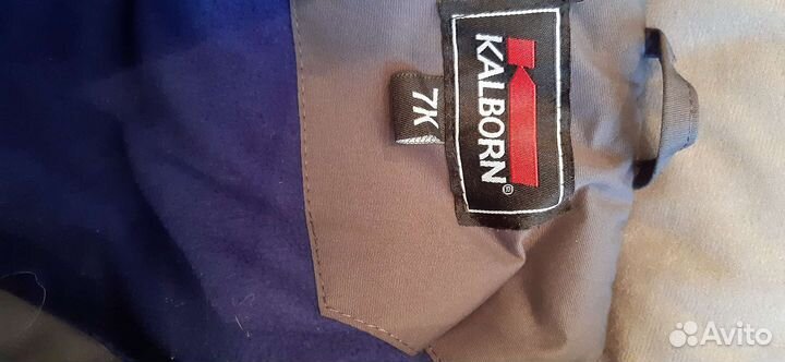 Горнолыжный костюм детский