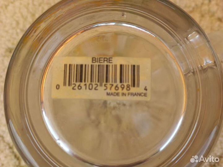 Пивные кружки пара 150