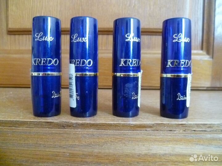 Губная помада Дзинтарс г.в. 2012