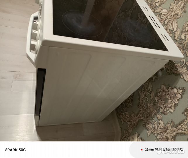 Плита электрическая Beko