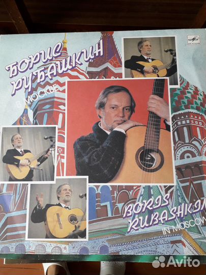 Виниловые пластинки СССР. Романсы и песни