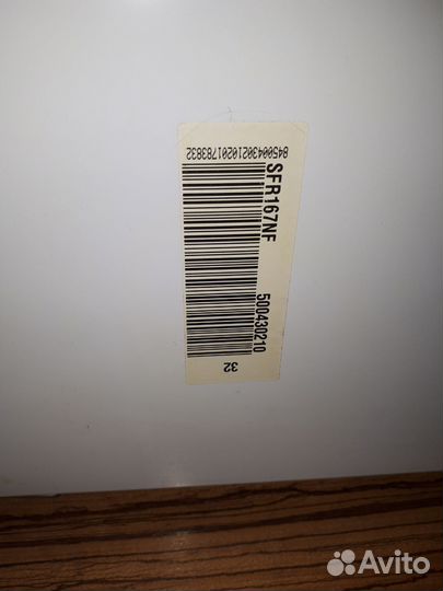 Морозильная камера Indesit