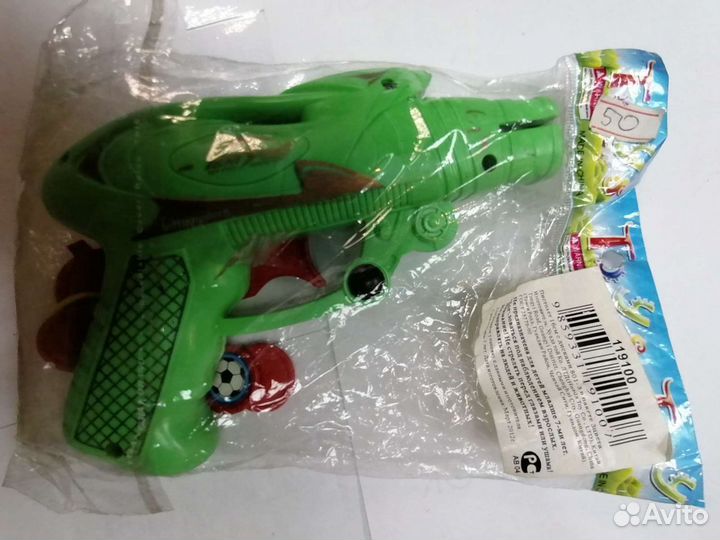 Пистолет трещетка, с присоской