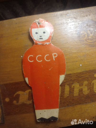Елочная игрушка космонавт СССР