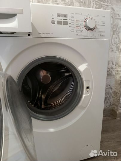 Стиральная машина bosch classixx 5