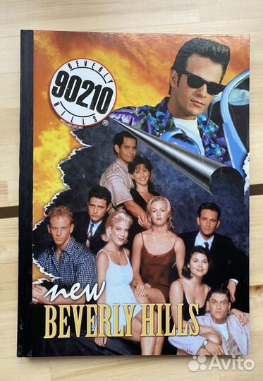 Тетрадь 96л Beverly Hills 90210