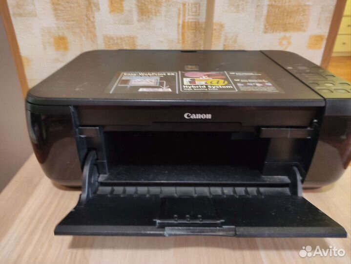 Принтер струйный Canon